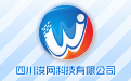 四川?？？萍加邢薰?></a></div>
                    <div   id=